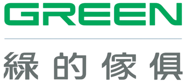 綠的傢俱