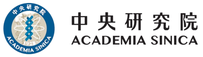中研院